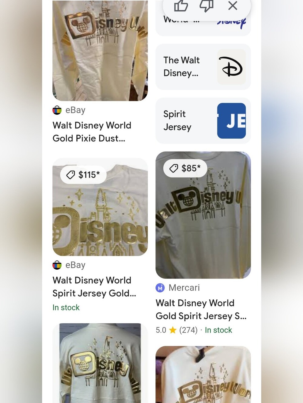 Walt Disney World Gold Cinderella Castle Glitter Spirit Jersey - Picture 10 of 11